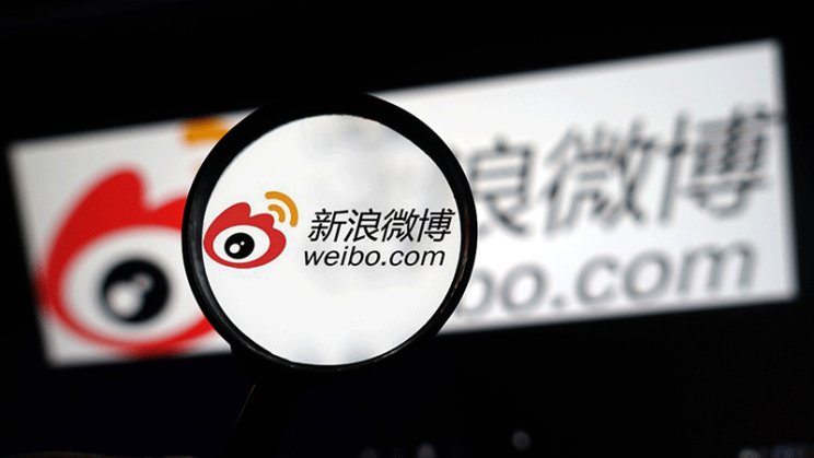可以修改的微博，还是微博吗？