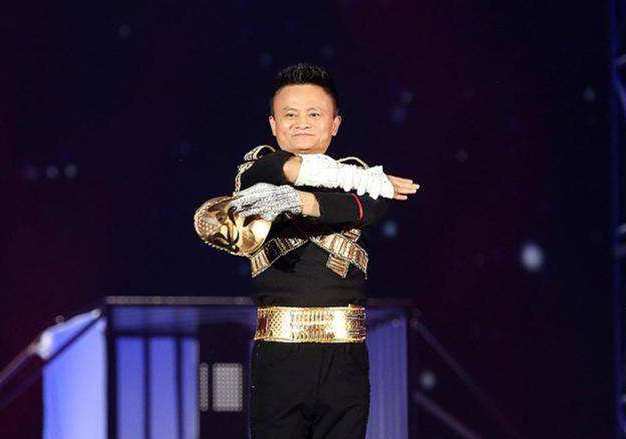 马云为什么会“经常性失控”？