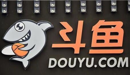 斗鱼完成D轮融资引国资和银行系入局 并称已盈利