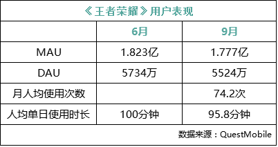 微信图片_20171124102209