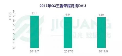 微信图片_20171124102215