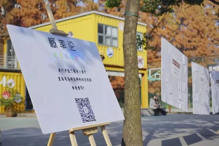 96年女生在校创业，获上千万融资，她的“一周CP”如何吸引上百万粉丝？