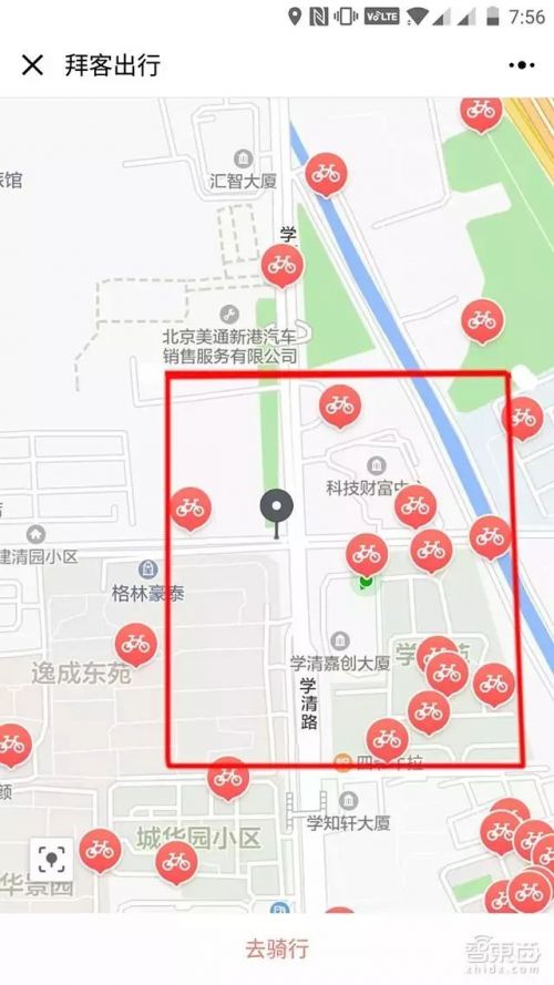 微信图片_20171127105324