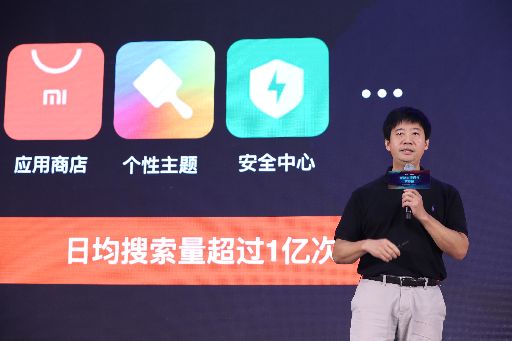 创业学院