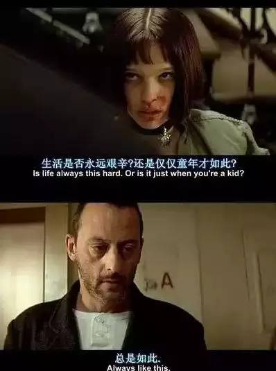 阅读量总是上不去？可能你少了点“负能量”！