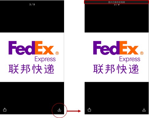 UIMAX设计思考:从“注意力”的角度,谈体验设计如何避免入坑
