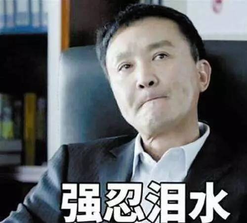 我用掉粉近万的代价，为微信小编换来了“微信账号迁移”的血泪经验