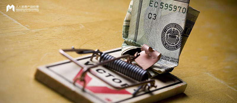 风控决策引擎系统的搭建设计指南