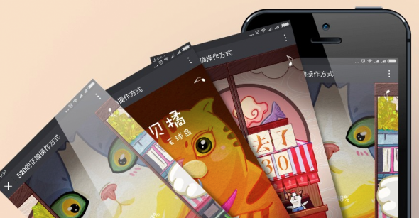 QQ红包520项目总结:教你爱的正确姿势