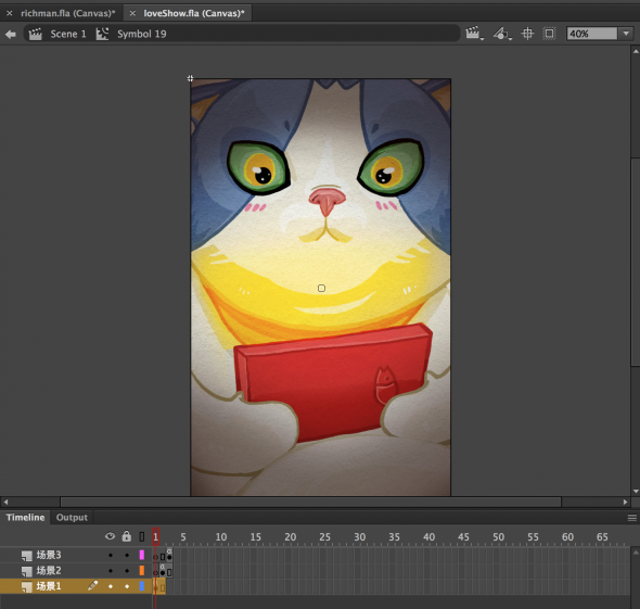 QQ红包520项目总结:教你爱的正确姿势