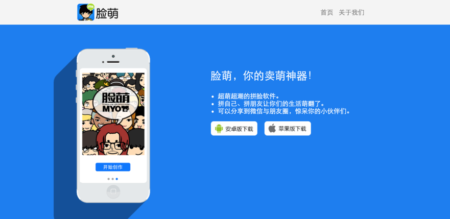 在高级产品经理眼里,产品架构是怎样的?