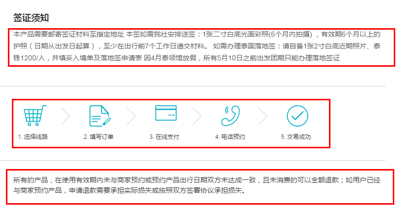 我是如何在一个小功能上做卡片分类的