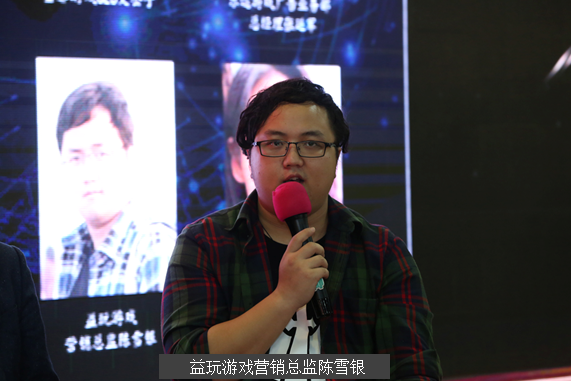 ASO带量越来越小,行业大咖总结了这些新思路与新玩法