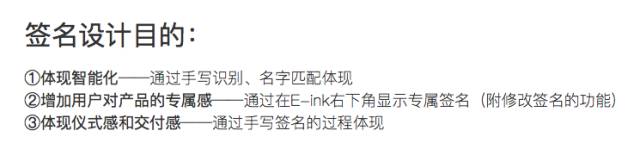 三个步骤,解决设计中的“死循环”