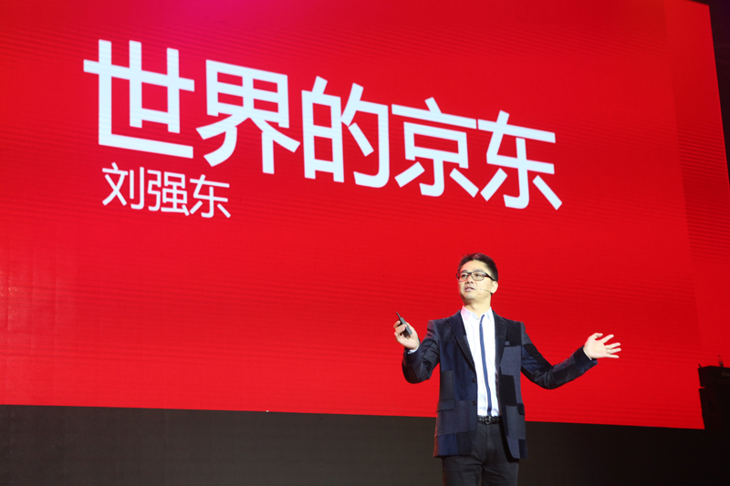 京东市值被高估,中国式“亚马逊”成鸡肋?