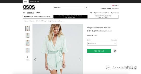 在设计中,如何让颜色成为利器?