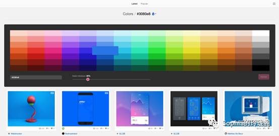 在设计中,如何让颜色成为利器?