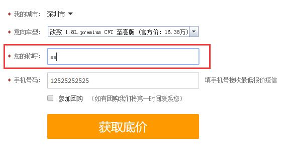 你的产品有容错性设计吗?