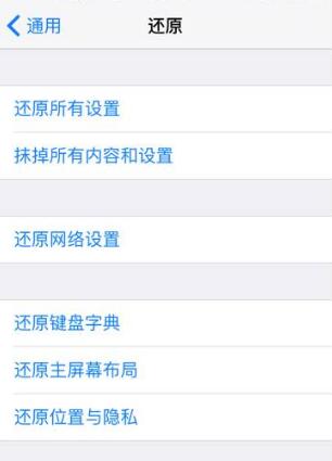 你的产品有容错性设计吗?