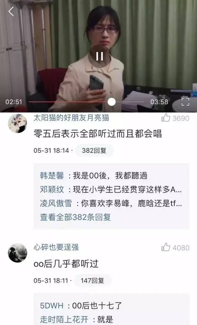 内容平台哪家强?想全平台分发?最好先看看这篇分析