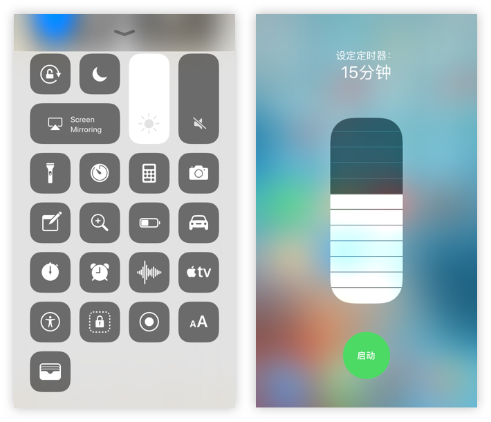 iOS 11 最全面的设计通讯
