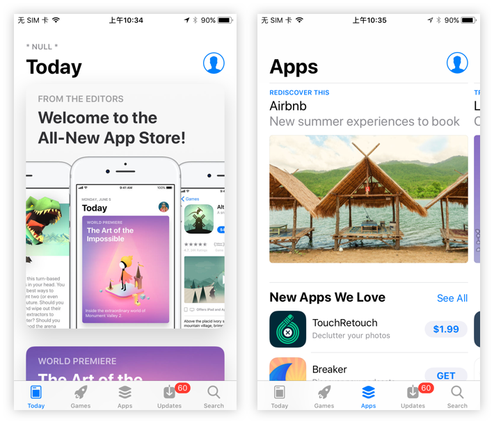 iOS 11 最全面的设计通讯