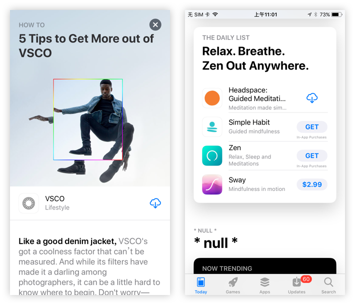 iOS 11 最全面的设计通讯