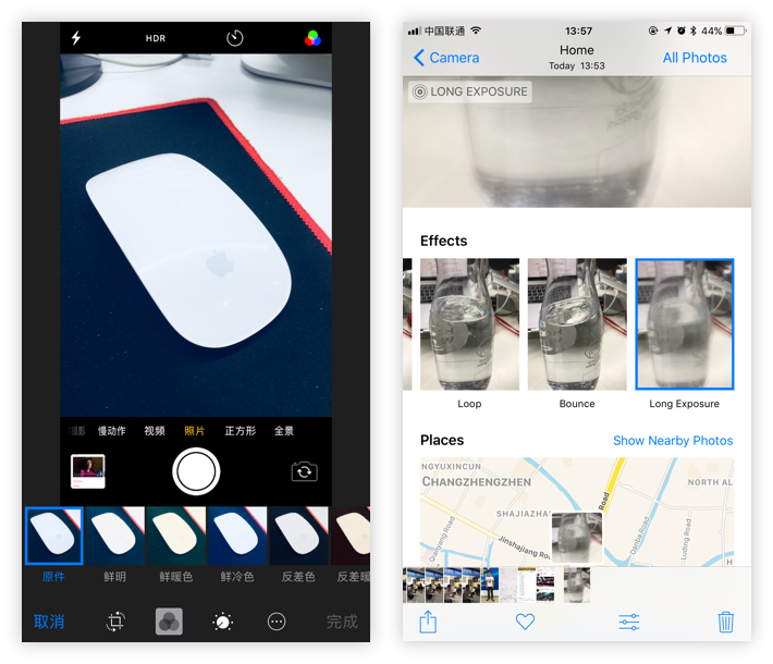 iOS 11 最全面的设计通讯