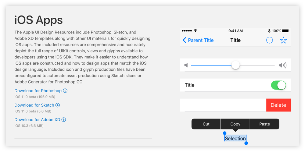 iOS 11 最全面的设计通讯
