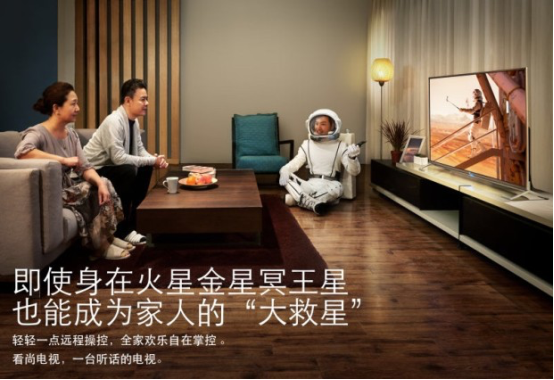 看尚做系统背后的逻辑