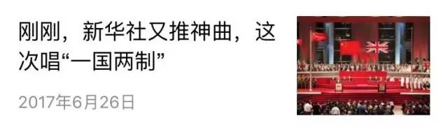 还在用“震惊体”就OUT啦!看看他们怎么取标题!