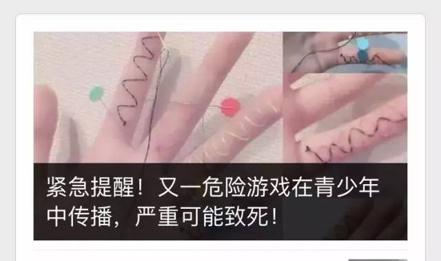 还在用“震惊体”就OUT啦!看看他们怎么取标题!