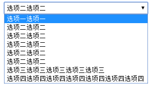 表单的交互设计:基于单选场景下的表单设计