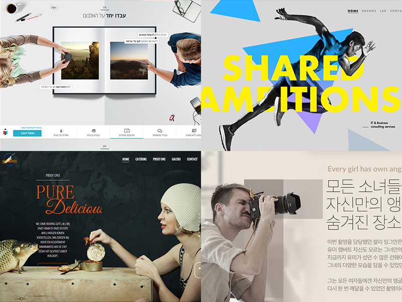 实例分析:「8招」教你玩转视觉引导