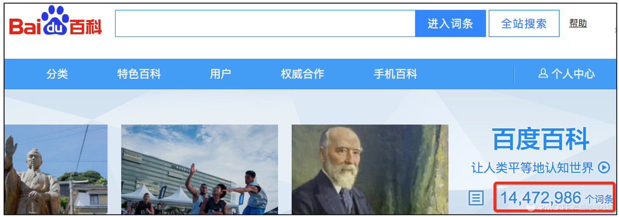 如何设计一个简单的新闻聚合产品？