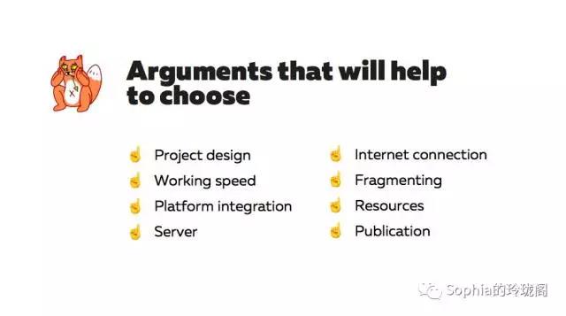 如何根据你的网站创建一个移动 APP？