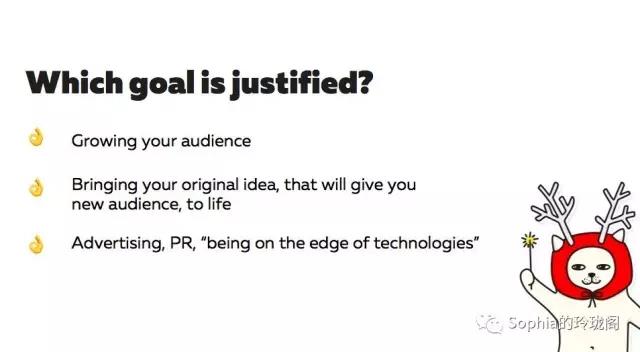 如何根据你的网站创建一个移动 APP？
