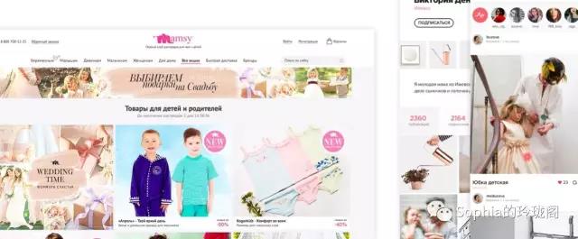 如何根据你的网站创建一个移动 APP？