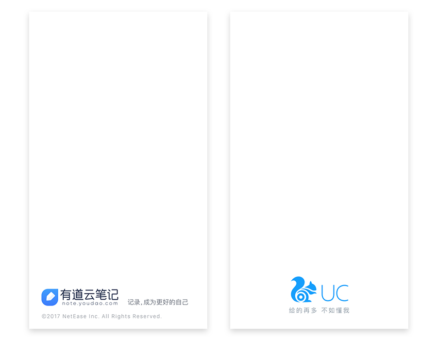 特殊情况下的APP设计(2):启动页面设计