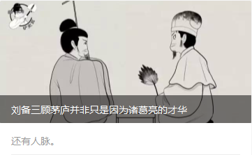 标题很重要,摘要就可以马虎吗?