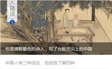 标题很重要,摘要就可以马虎吗?