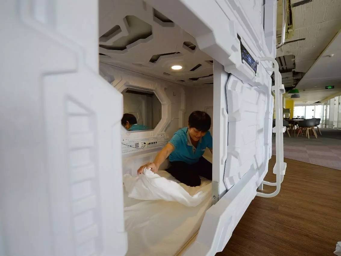 “共享睡眠”的生死焦虑:短短9天发生了什么?