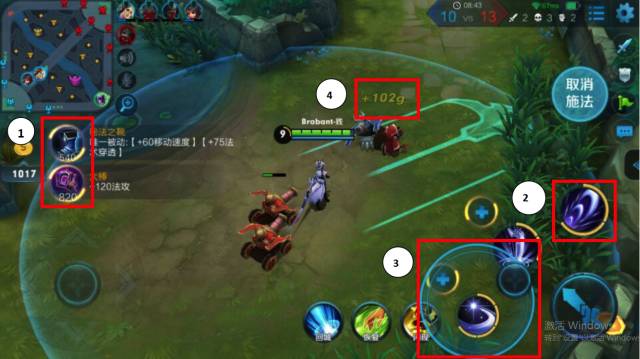 游戏策划师剖析:为什么王者荣耀会让你上瘾?