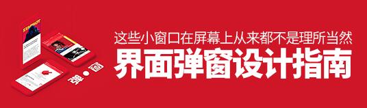 QQ截图20170808113544.jpg QQ截图20170808113544.jpg