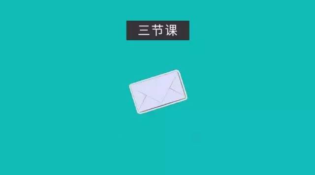 连续三周占据App Store国外榜第一名,这款主打匿名社交的产品究竟是什么来头?