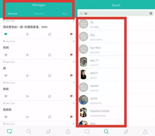 连续三周占据App Store国外榜第一名,这款主打匿名社交的产品究竟是什么来头?