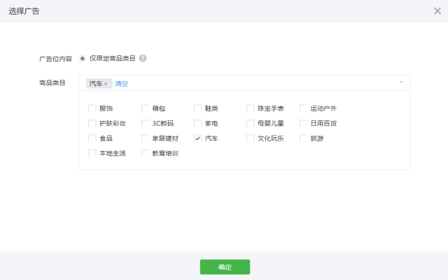 一夜掉粉几十万?微信频繁出bug可能是在酝酿一场大变化