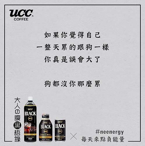 听说你想要蹭热点,看完本文再好好想想