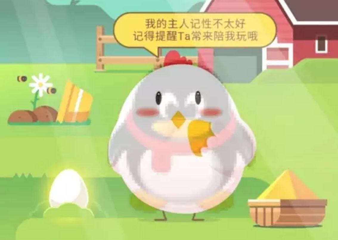 这么多年过去了,你的 QQ 宠物还活着吗?