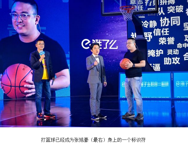 QQ截图20170824090741.png QQ截图20170824090741.png